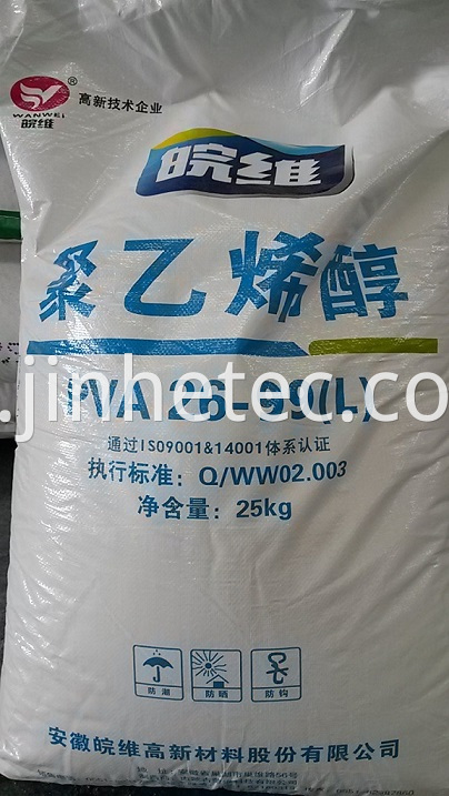 Wanwei Polyvinyl Alcohol Pva 2488 For Mortars